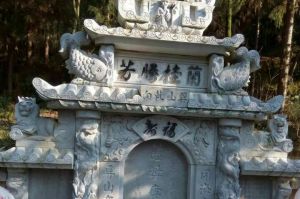 宿迁石材雕刻样板