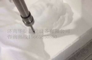 宿迁泡沫/橡塑样品